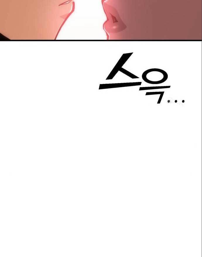 DANTALIAN Chapter 5 - halaman 62