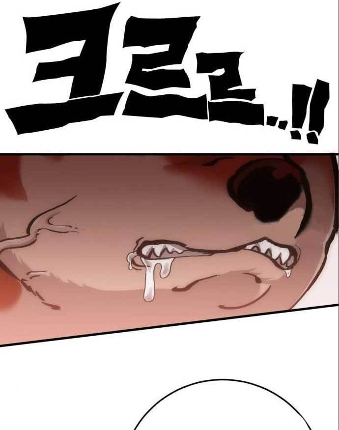 DANTALIAN Chapter 5 - halaman 70