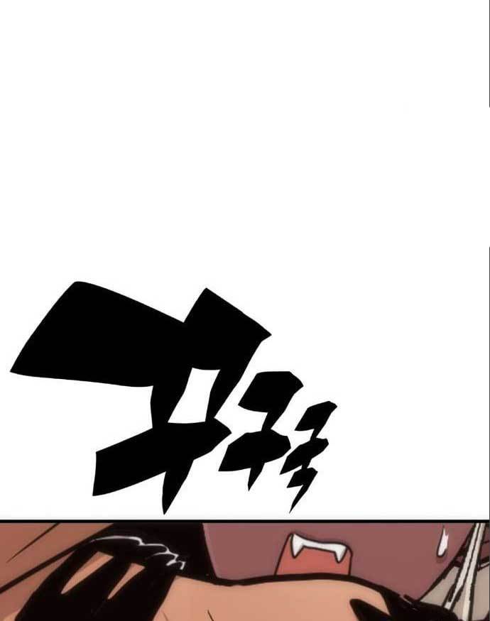 DANTALIAN Chapter 5 - halaman 83