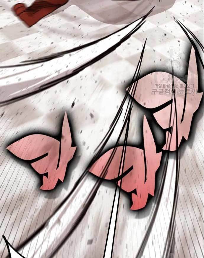 DANTALIAN Chapter 5 - halaman 91