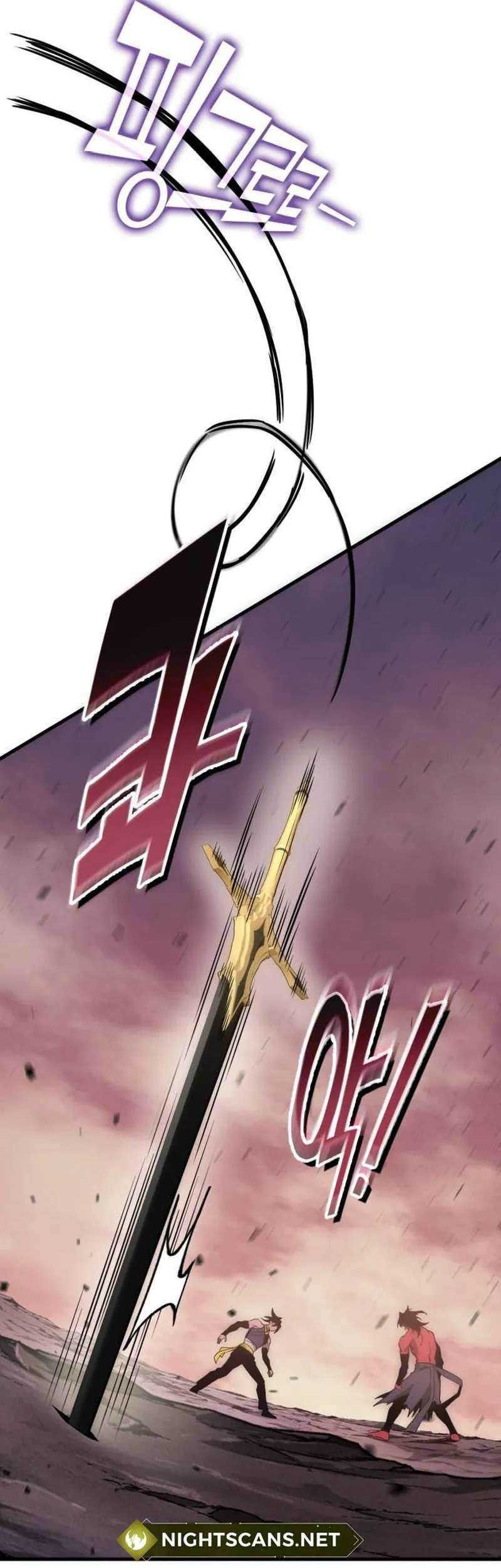 DANTALIAN Chapter 50 - halaman 14