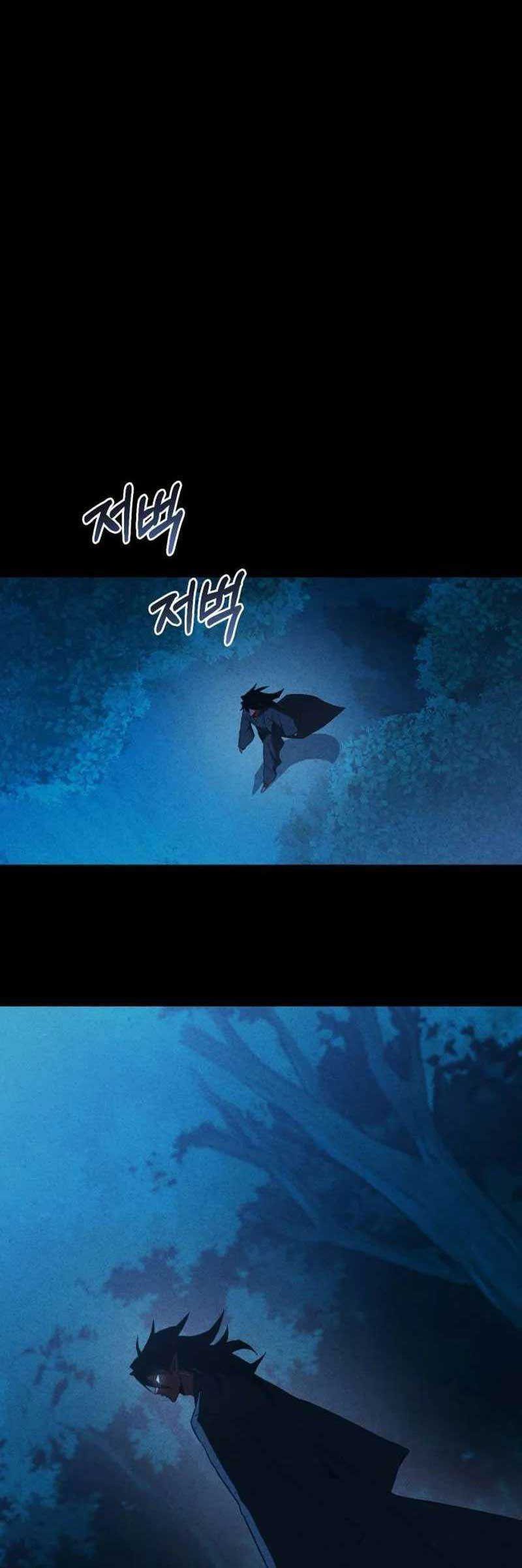 DANTALIAN Chapter 50 - halaman 31