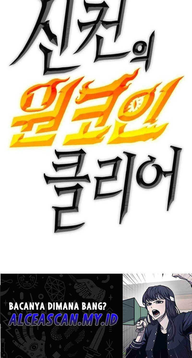 DANTALIAN Chapter 50 - halaman 81