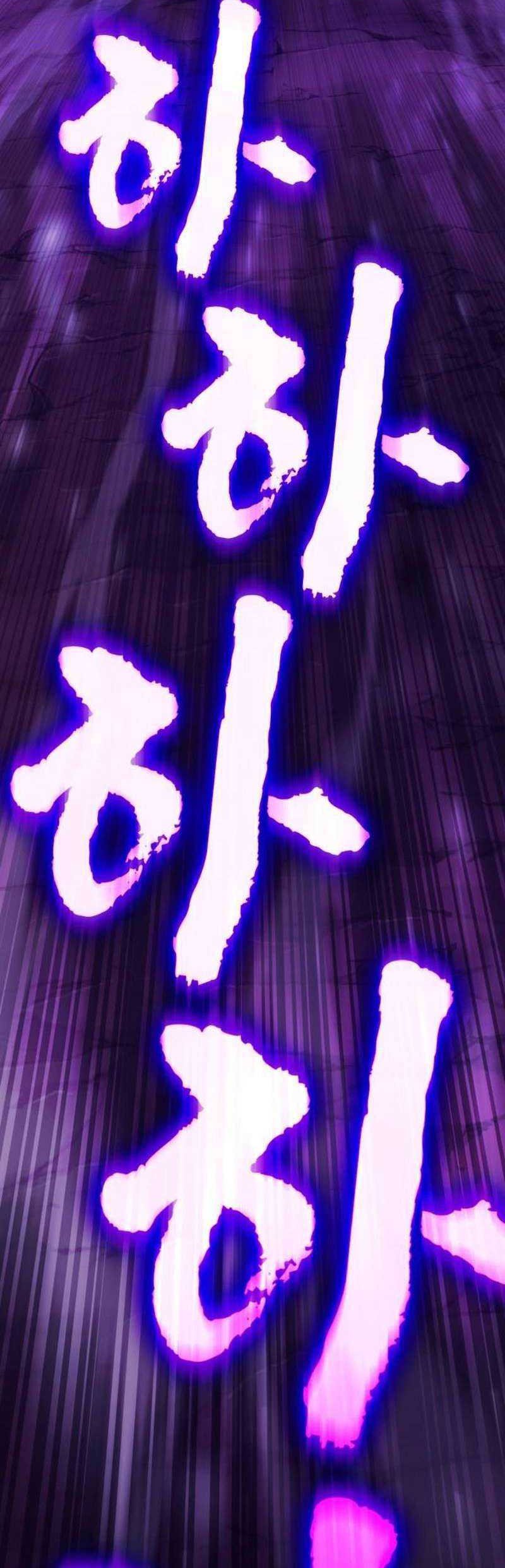 DANTALIAN Chapter 52 - halaman 19
