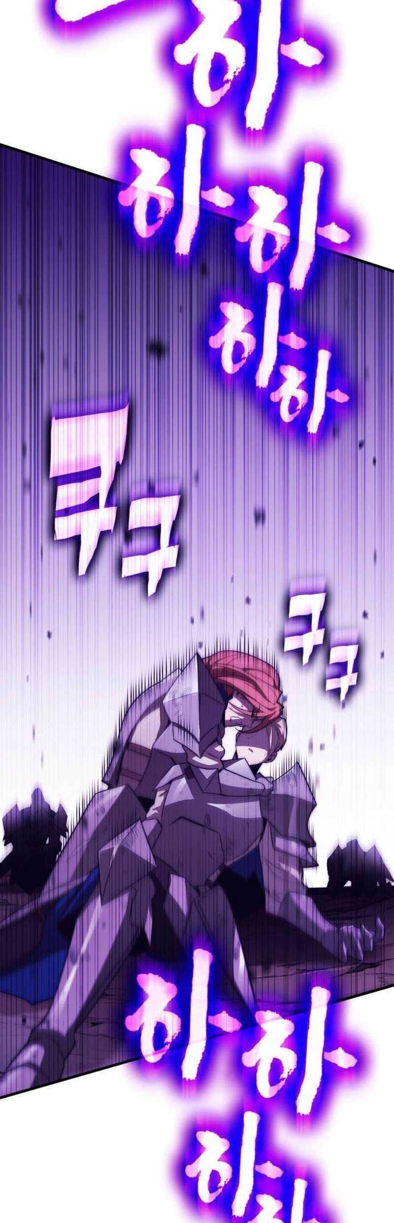 DANTALIAN Chapter 52 - halaman 22