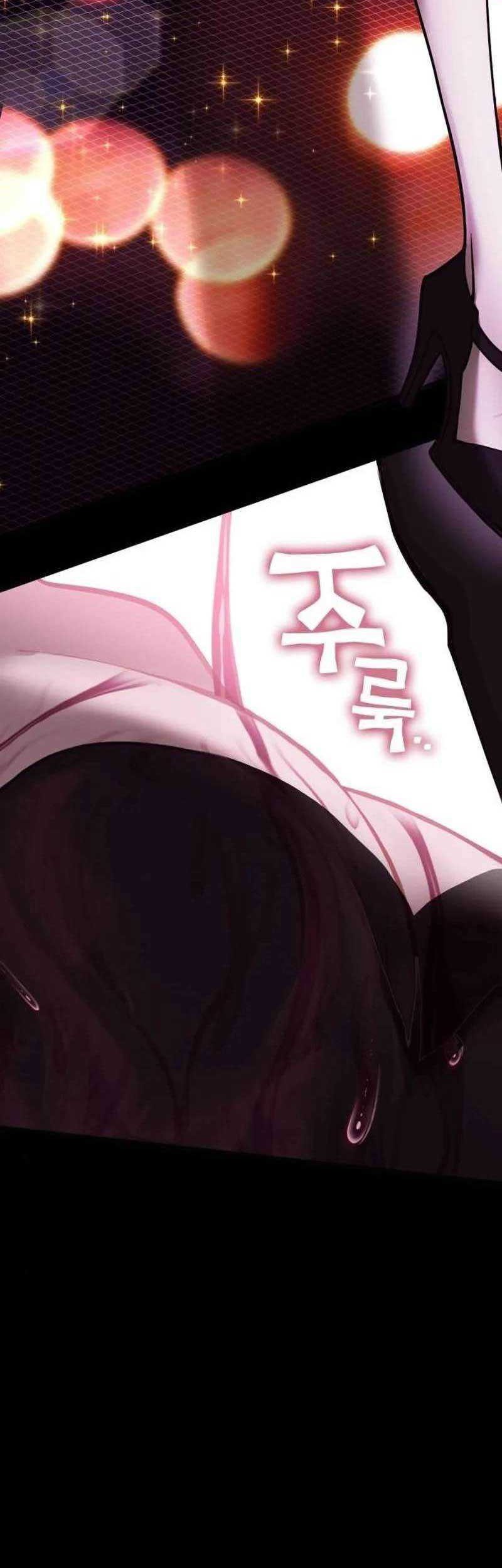 DANTALIAN Chapter 53 - halaman 43
