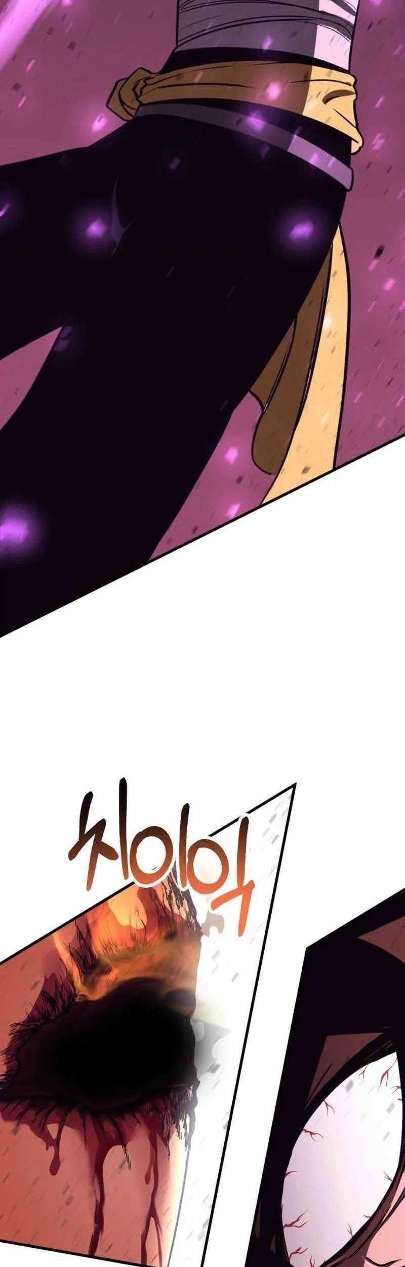 DANTALIAN Chapter 53 - halaman 5