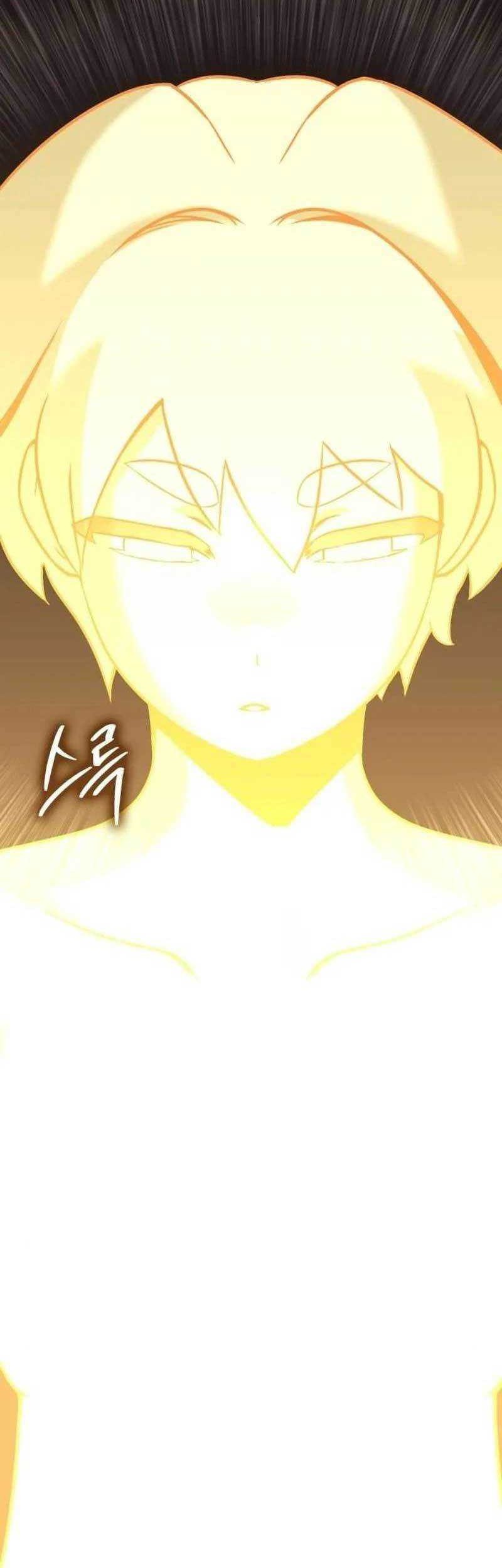 DANTALIAN Chapter 53 - halaman 54