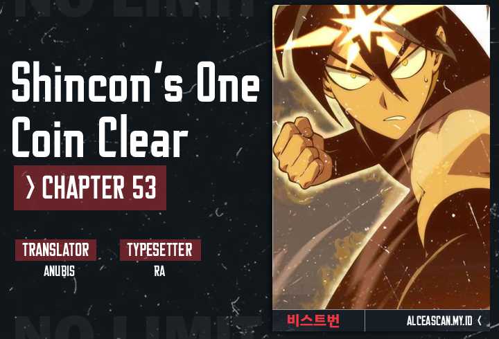 DANTALIAN Chapter 54 - halaman 1