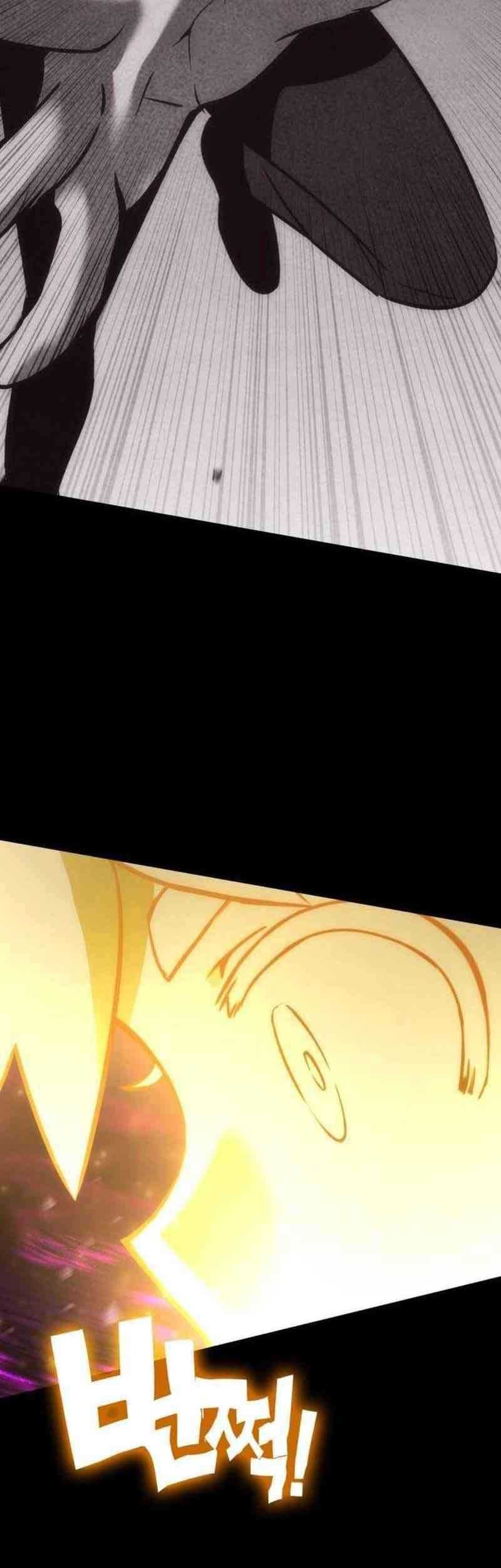 DANTALIAN Chapter 54 - halaman 10
