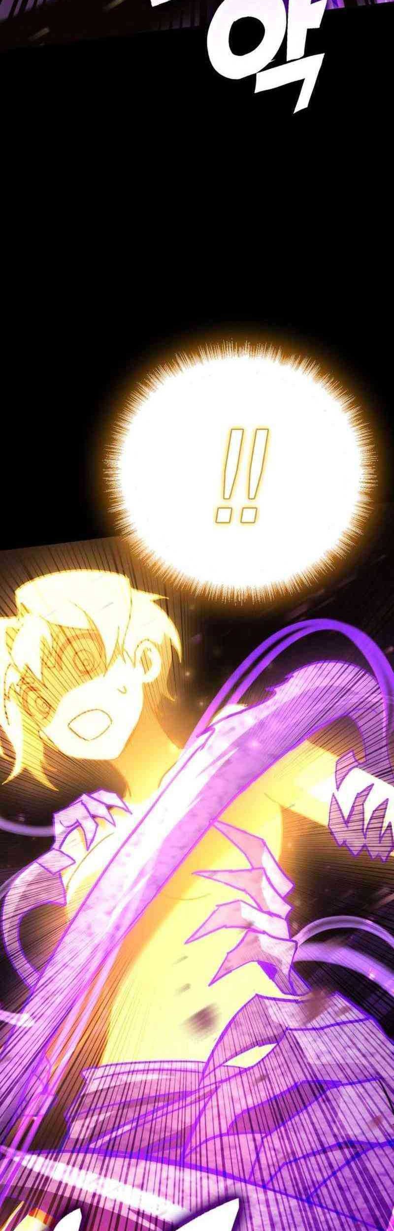 DANTALIAN Chapter 54 - halaman 20