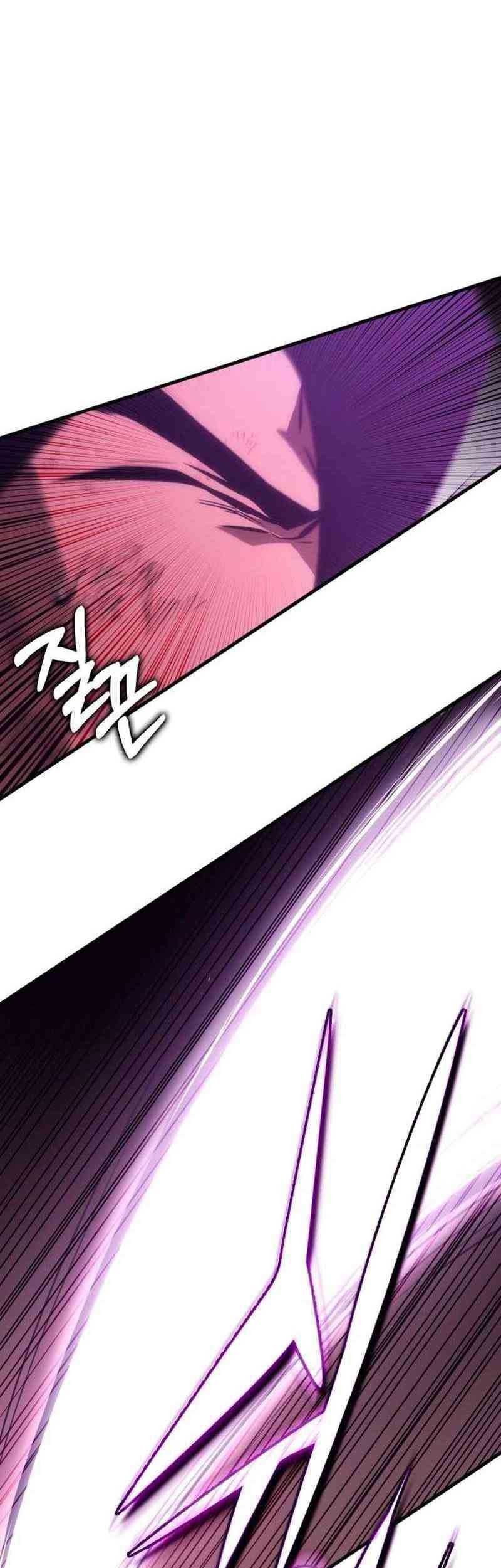DANTALIAN Chapter 54 - halaman 41