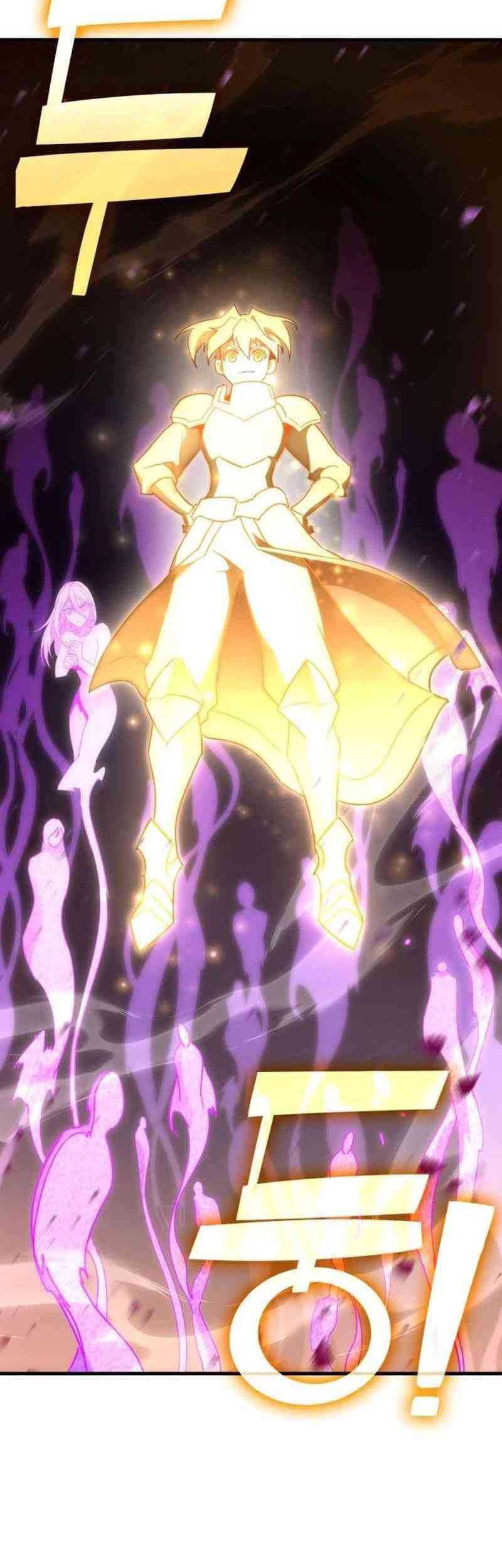 DANTALIAN Chapter 54 - halaman 51
