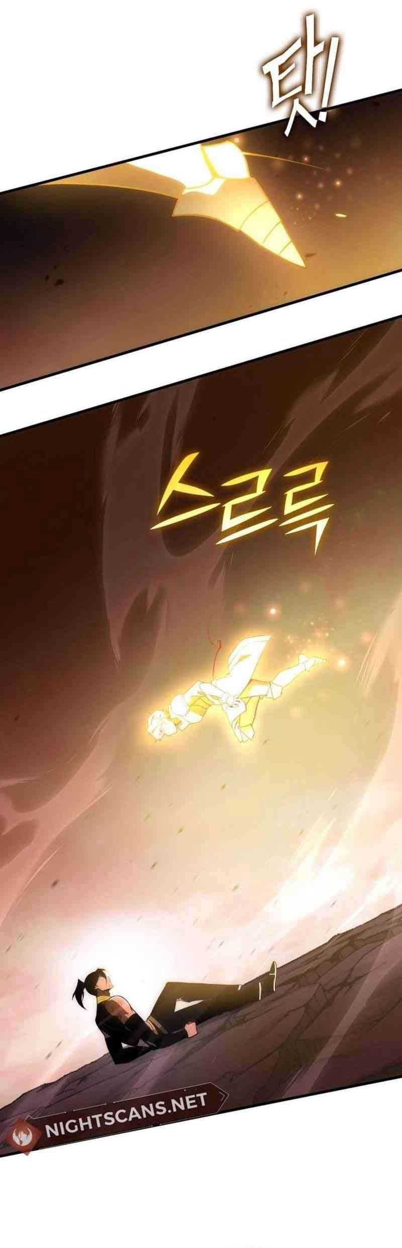 DANTALIAN Chapter 54 - halaman 55