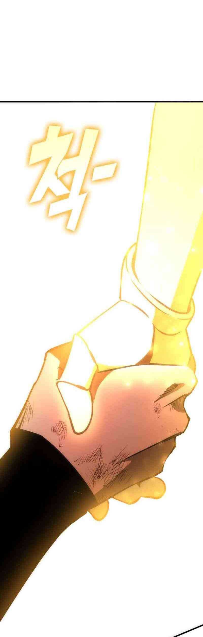 DANTALIAN Chapter 54 - halaman 64