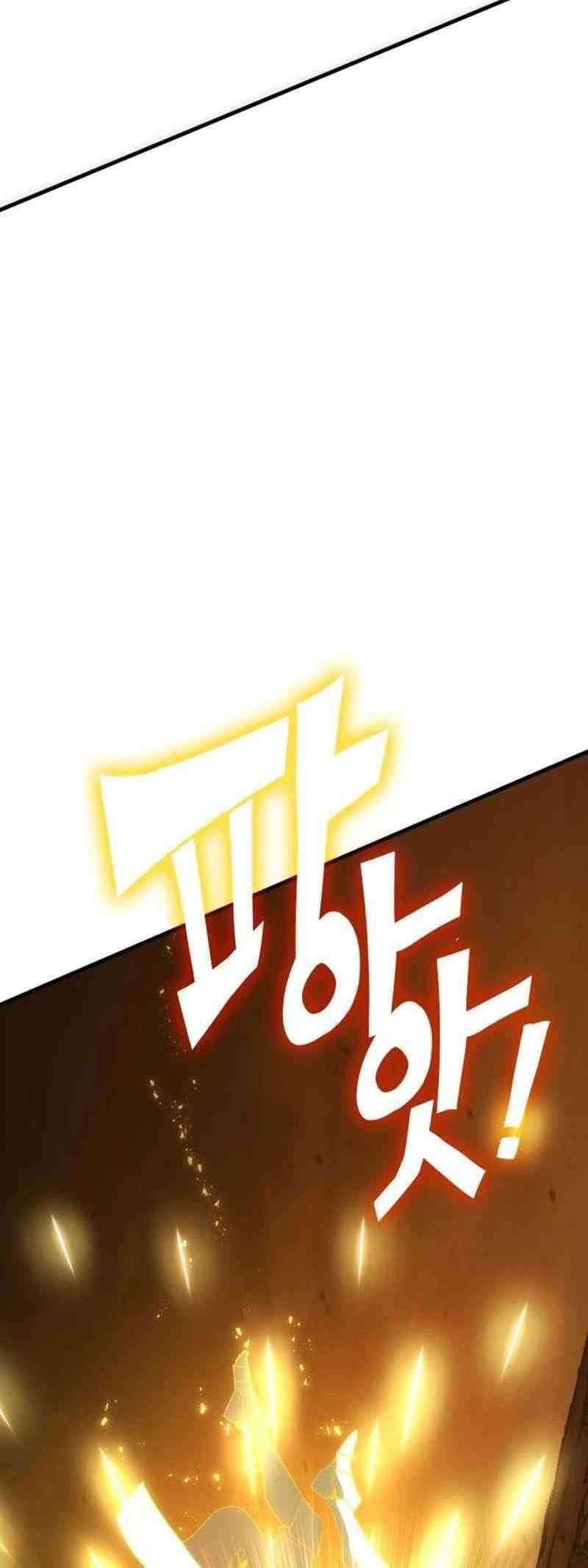 DANTALIAN Chapter 54 - halaman 65