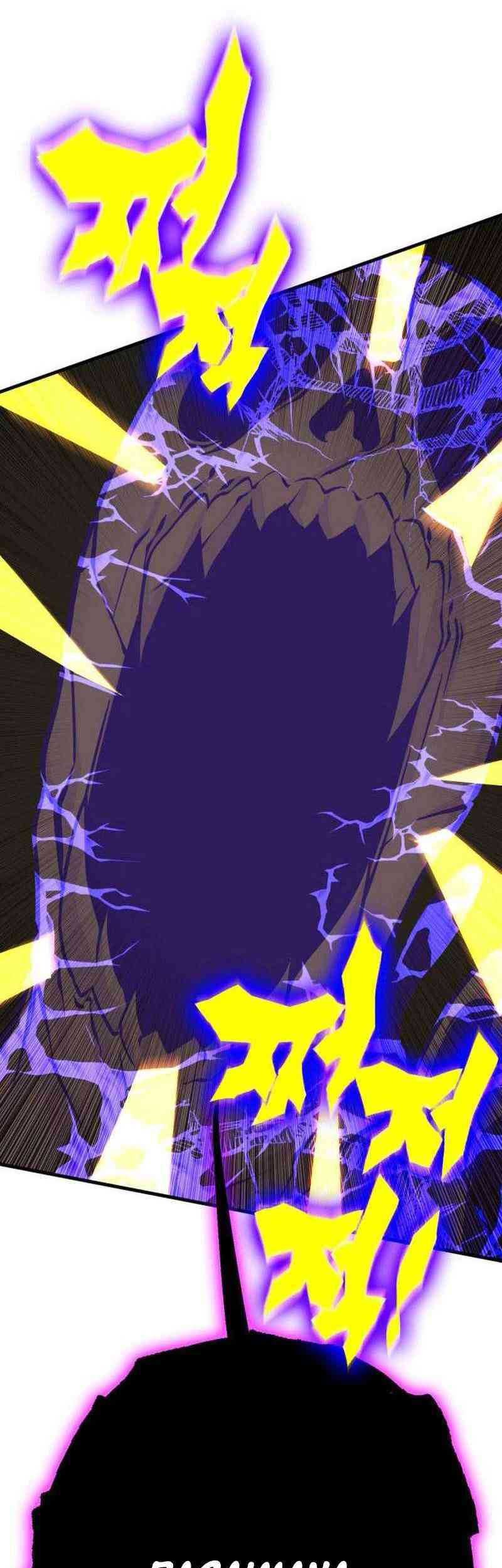 DANTALIAN Chapter 55 - halaman 101