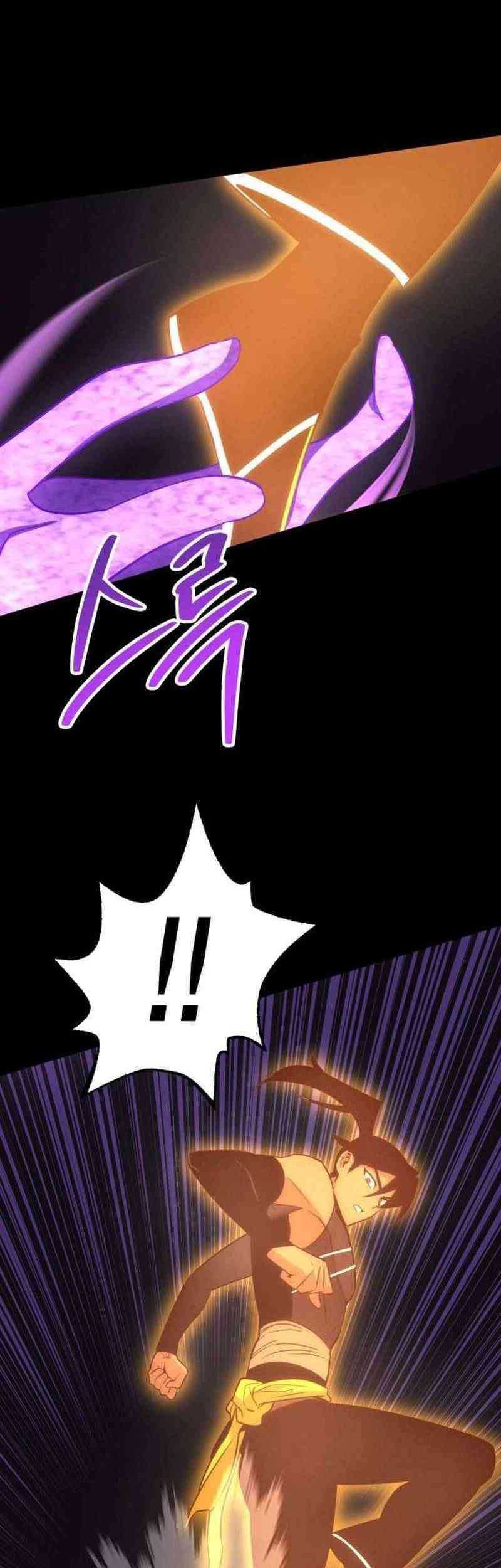 DANTALIAN Chapter 55 - halaman 38