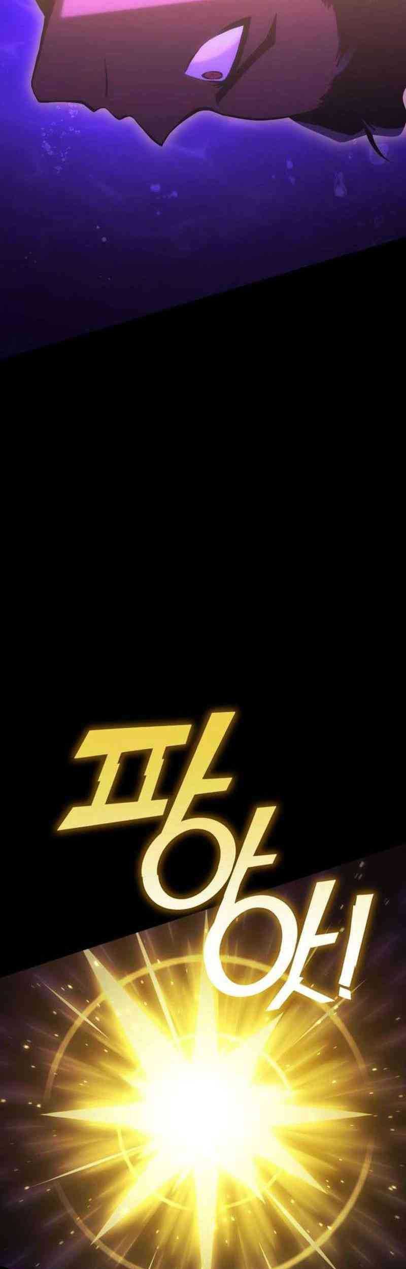 DANTALIAN Chapter 55 - halaman 49