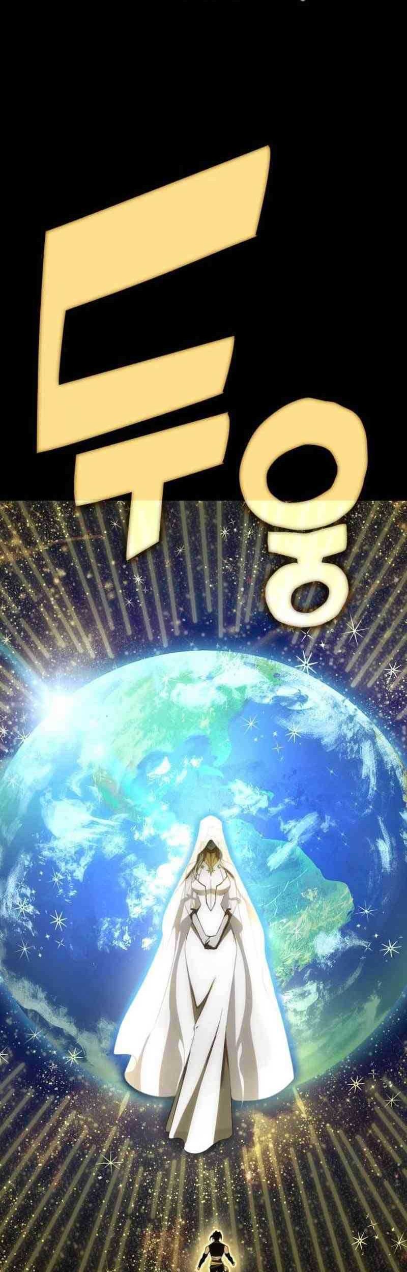 DANTALIAN Chapter 57 - halaman 12