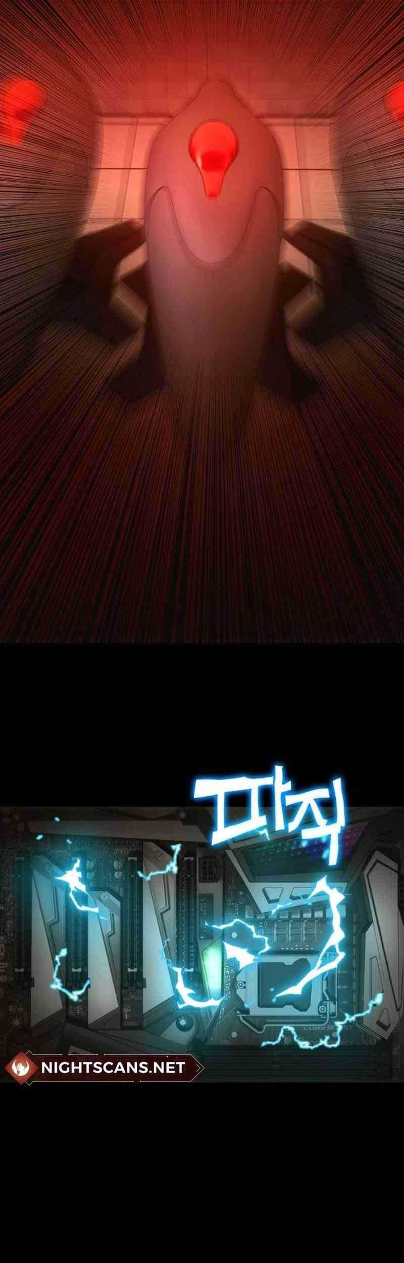 DANTALIAN Chapter 57 - halaman 20