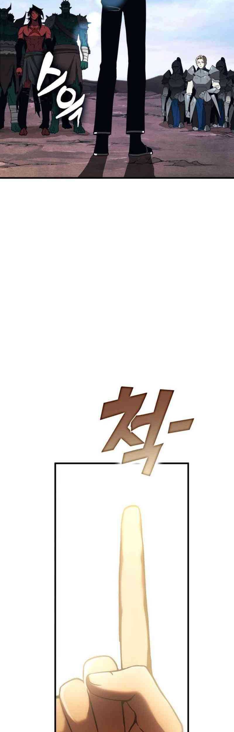 DANTALIAN Chapter 57 - halaman 59