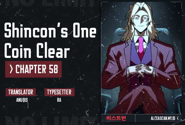 DANTALIAN Chapter 58 - halaman 1