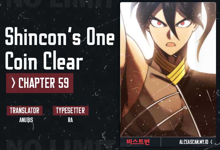DANTALIAN Chapter 59 - halaman 1