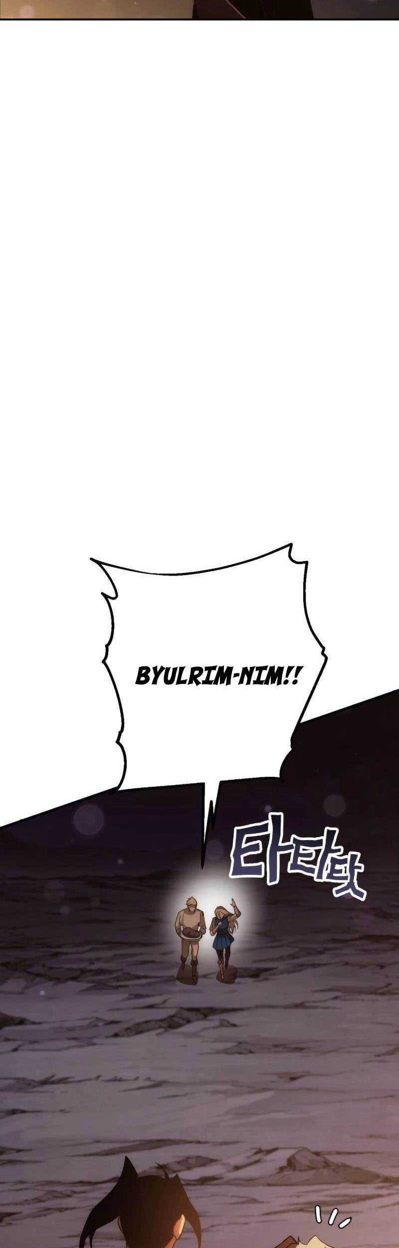 DANTALIAN Chapter 59 - halaman 11