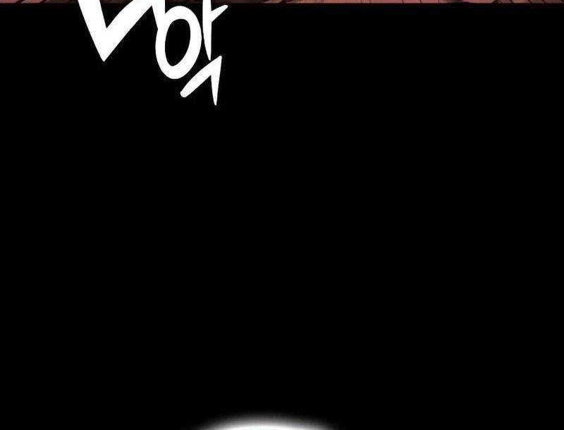 DANTALIAN Chapter 59 - halaman 37