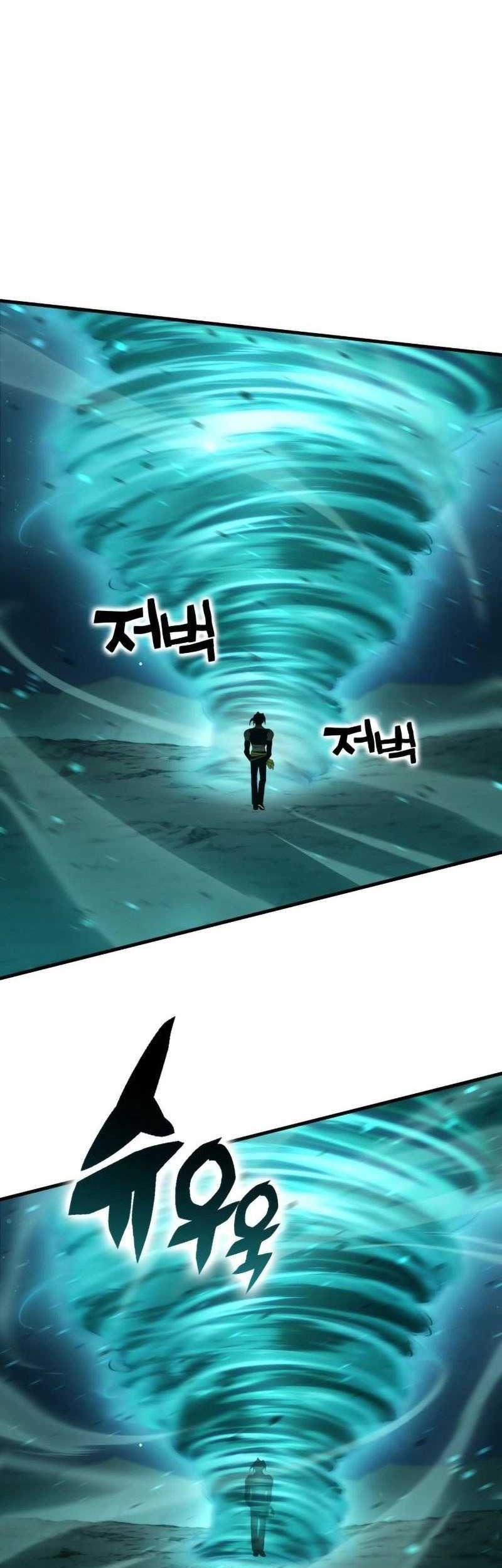 DANTALIAN Chapter 59 - halaman 64
