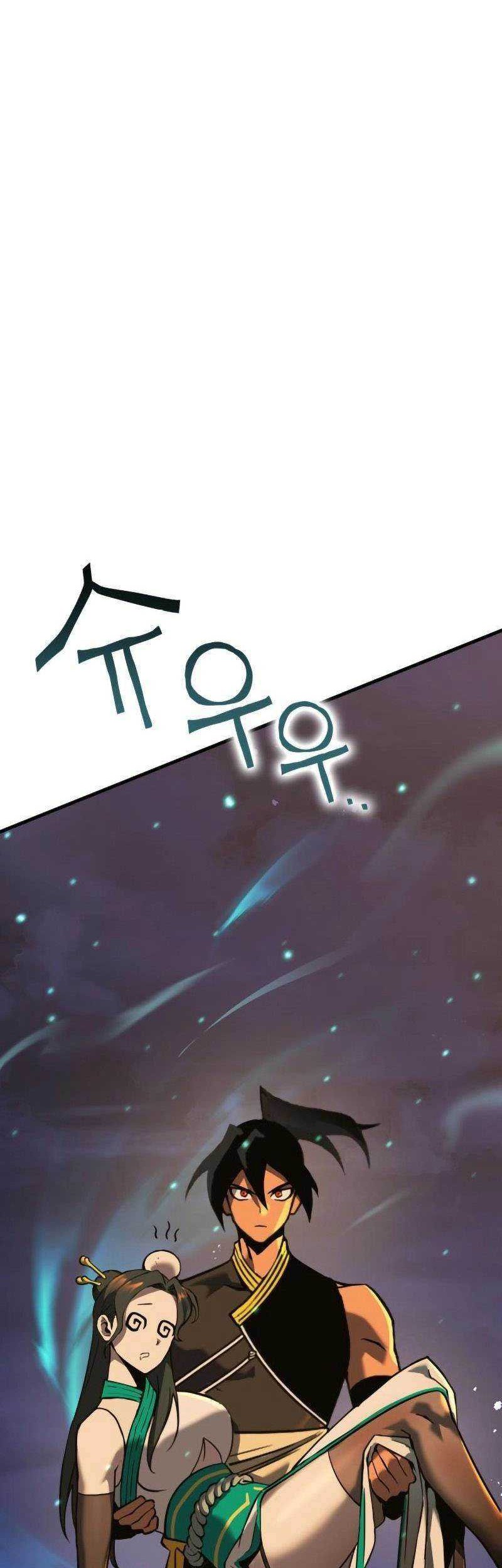 DANTALIAN Chapter 59 - halaman 67