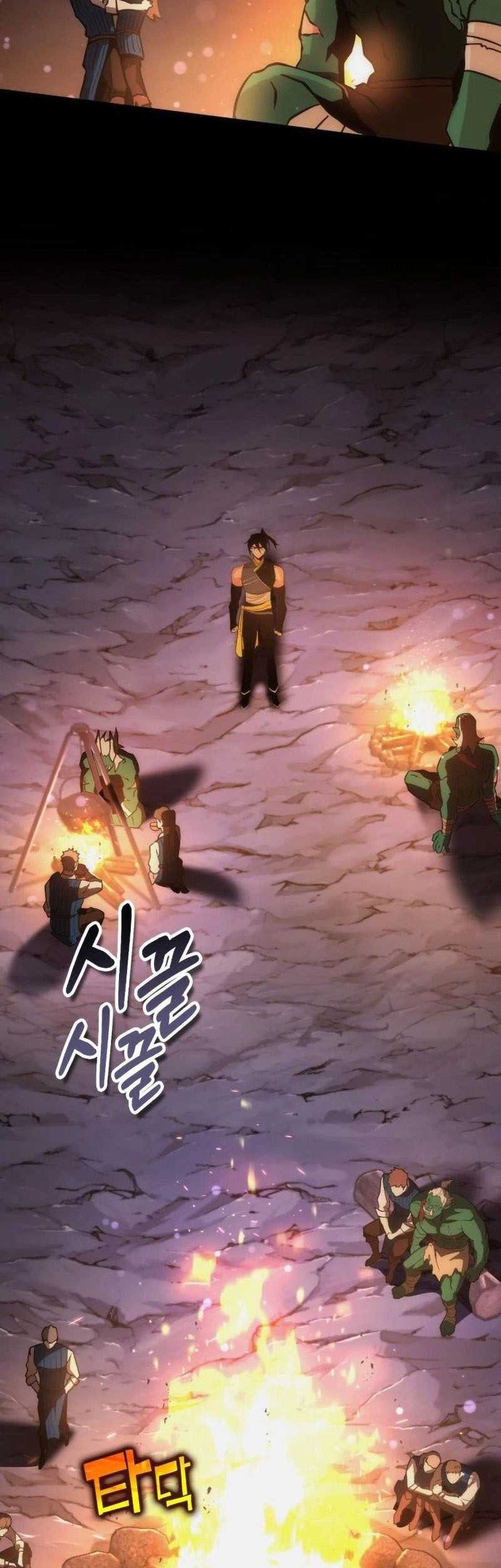DANTALIAN Chapter 59 - halaman 7