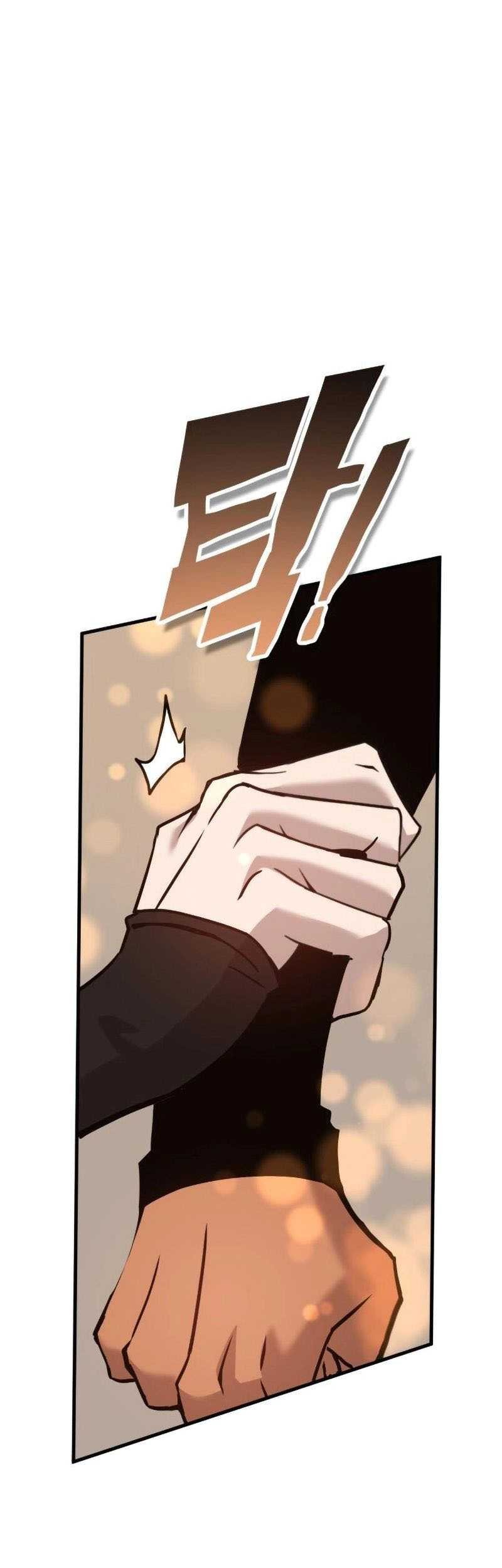 DANTALIAN Chapter 59 - halaman 74