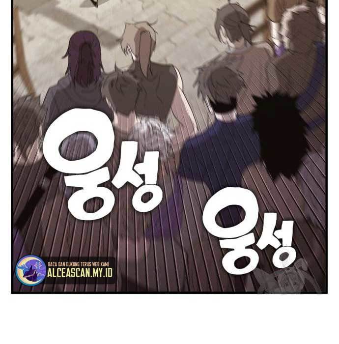 DANTALIAN Chapter 6 - halaman 113