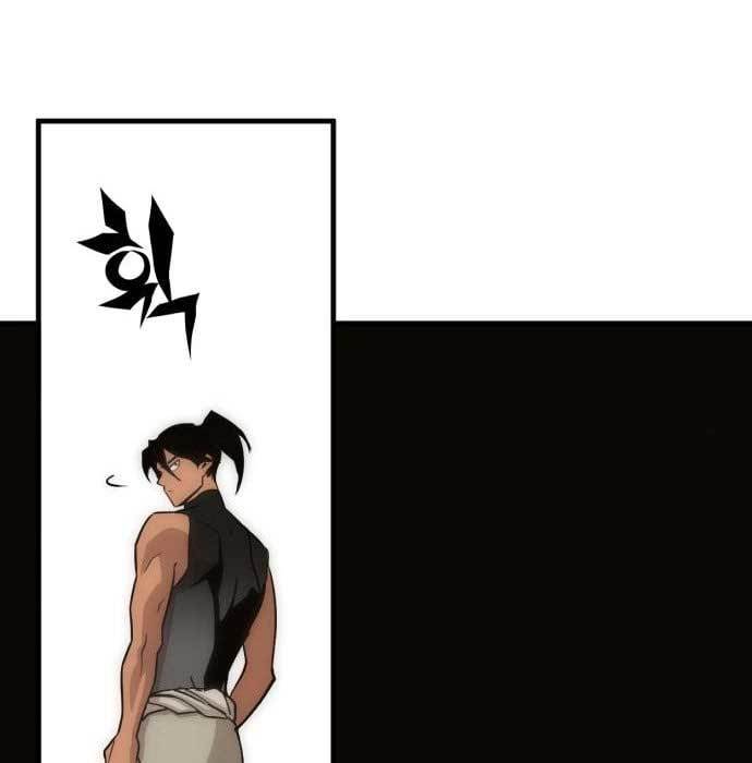 DANTALIAN Chapter 6 - halaman 156