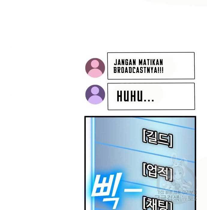 DANTALIAN Chapter 6 - halaman 168