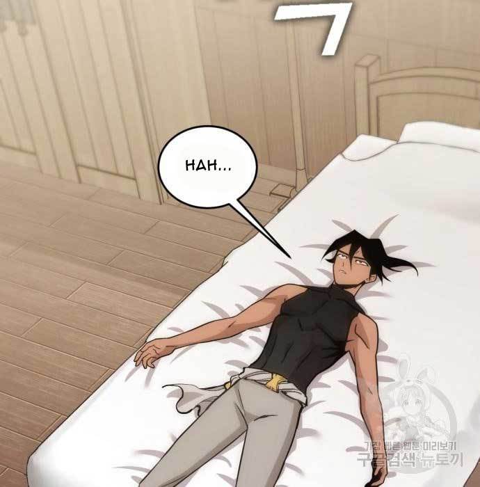 DANTALIAN Chapter 6 - halaman 171