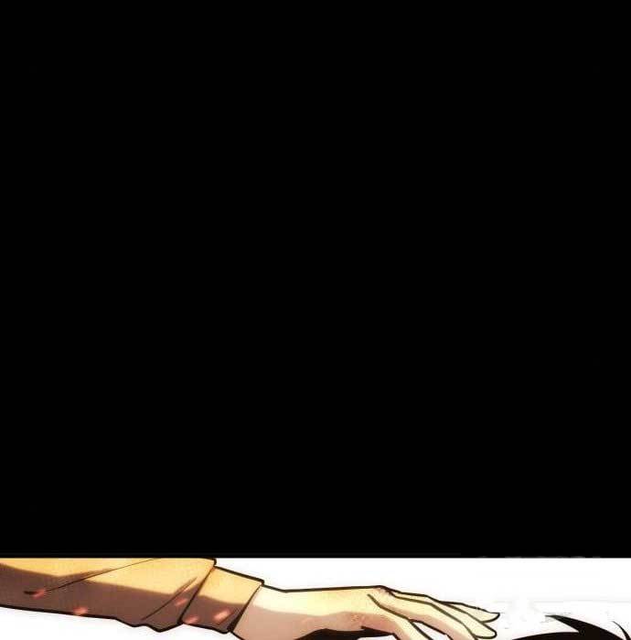 DANTALIAN Chapter 6 - halaman 188