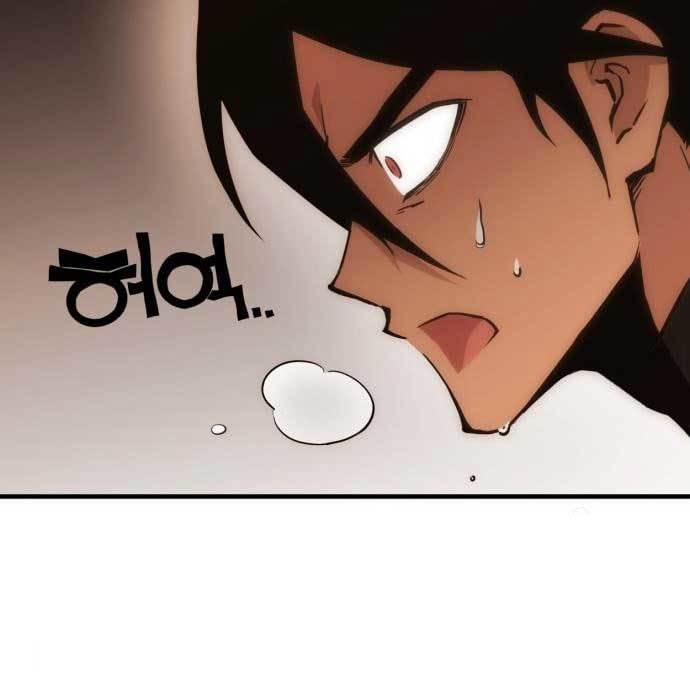 DANTALIAN Chapter 6 - halaman 197