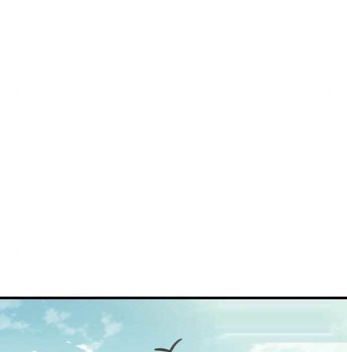 DANTALIAN Chapter 6 - halaman 233