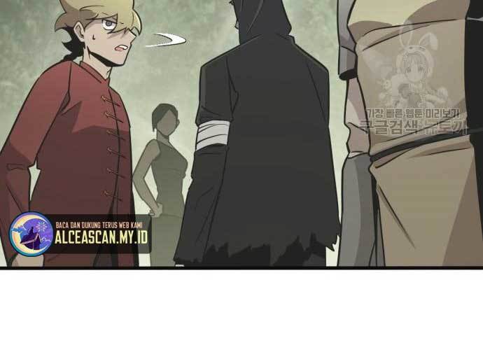 DANTALIAN Chapter 6 - halaman 251