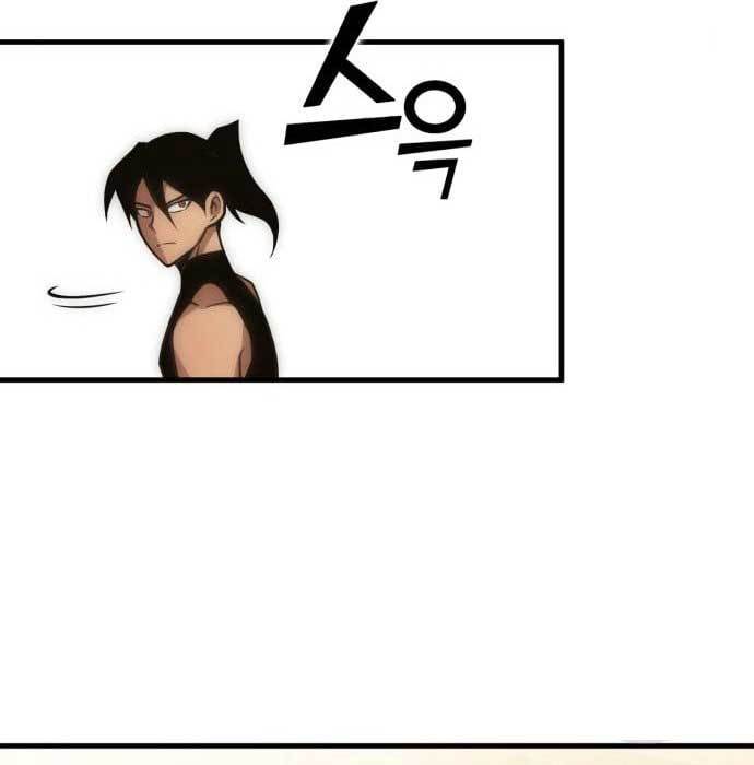 DANTALIAN Chapter 6 - halaman 95