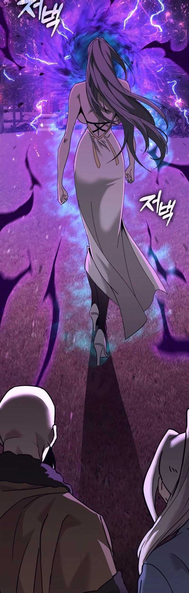 DANTALIAN Chapter 60 - halaman 40