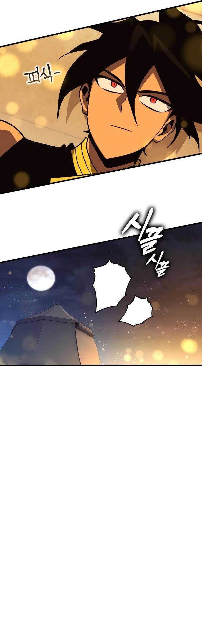 DANTALIAN Chapter 60 - halaman 66