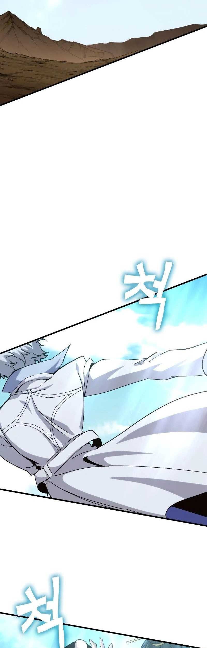 DANTALIAN Chapter 60 - halaman 69