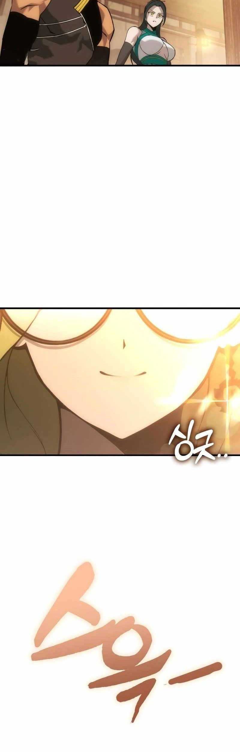 DANTALIAN Chapter 61 - halaman 11