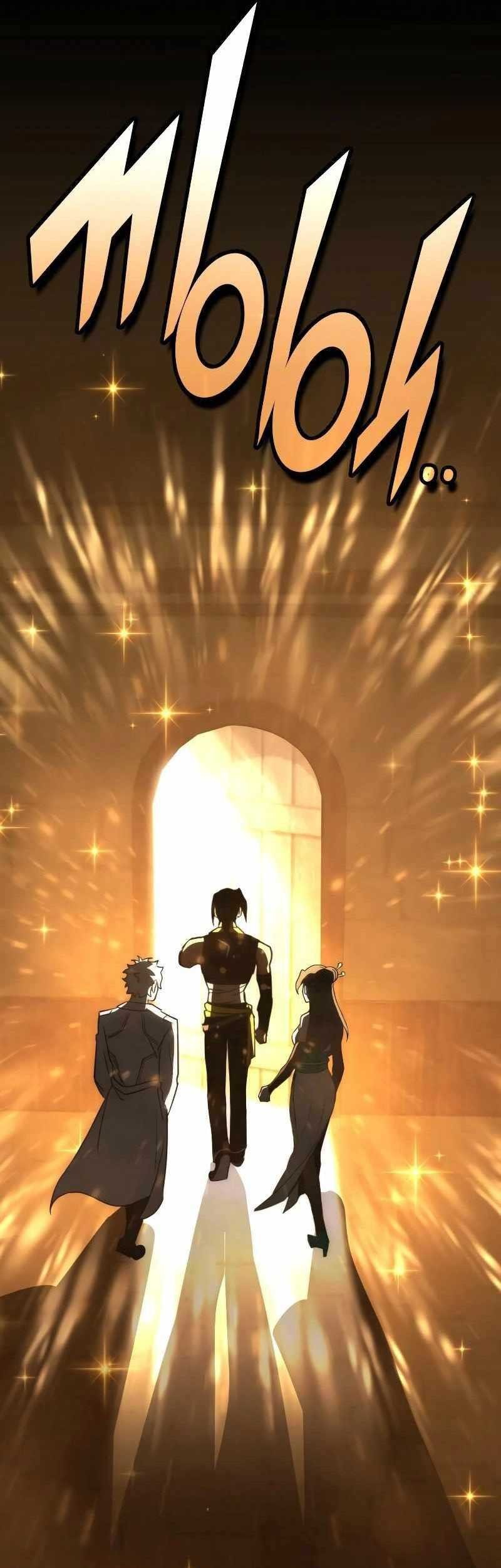 DANTALIAN Chapter 61 - halaman 17
