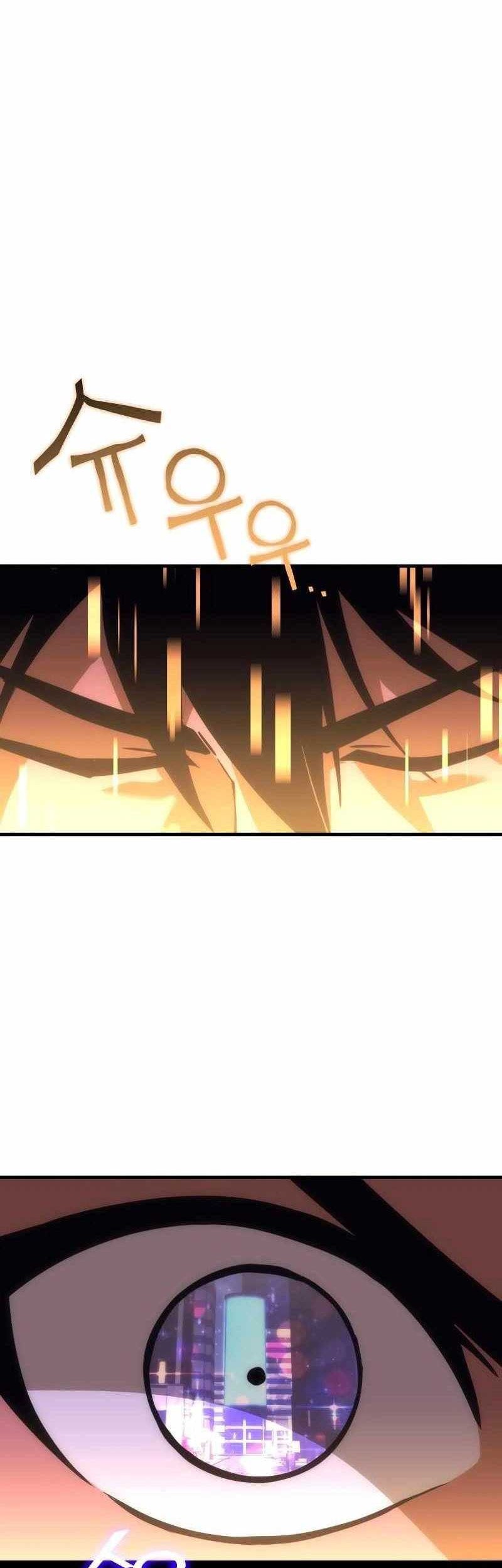 DANTALIAN Chapter 61 - halaman 34