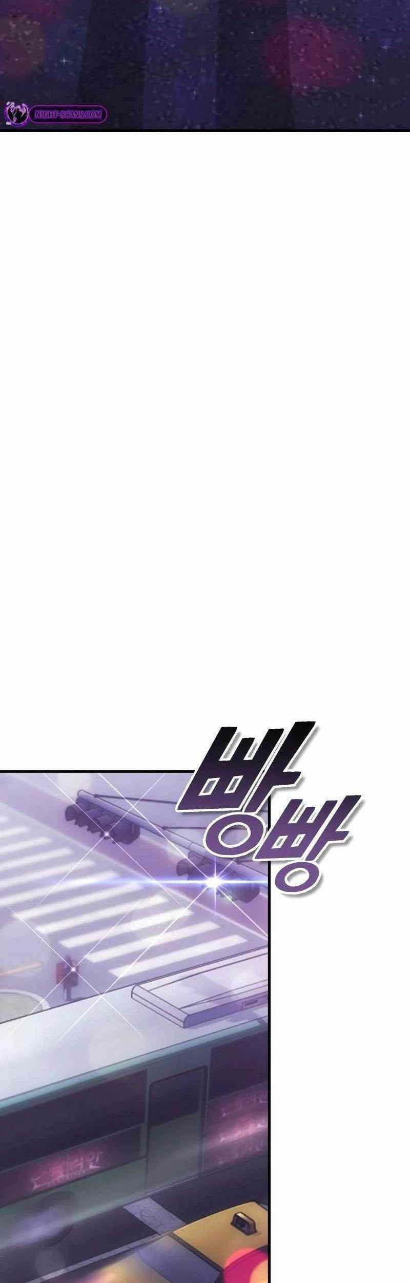 DANTALIAN Chapter 61 - halaman 37